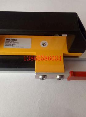 议价全新安士能  057735 BOLT  安全开关门把手