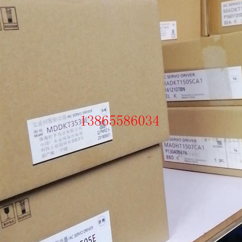 议价MSDA043A2A44 MCDDT3520N21 SGM7G-37APK-YR1A MR-J2S-CLP01