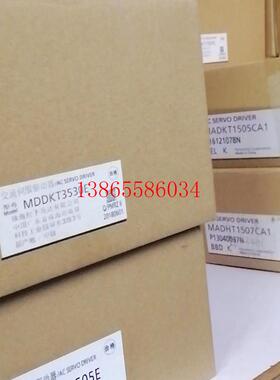 议价MSDA043A2A44 MCDDT3520N21 SGM7G-37APK-YR1A MR-J2S-CLP01