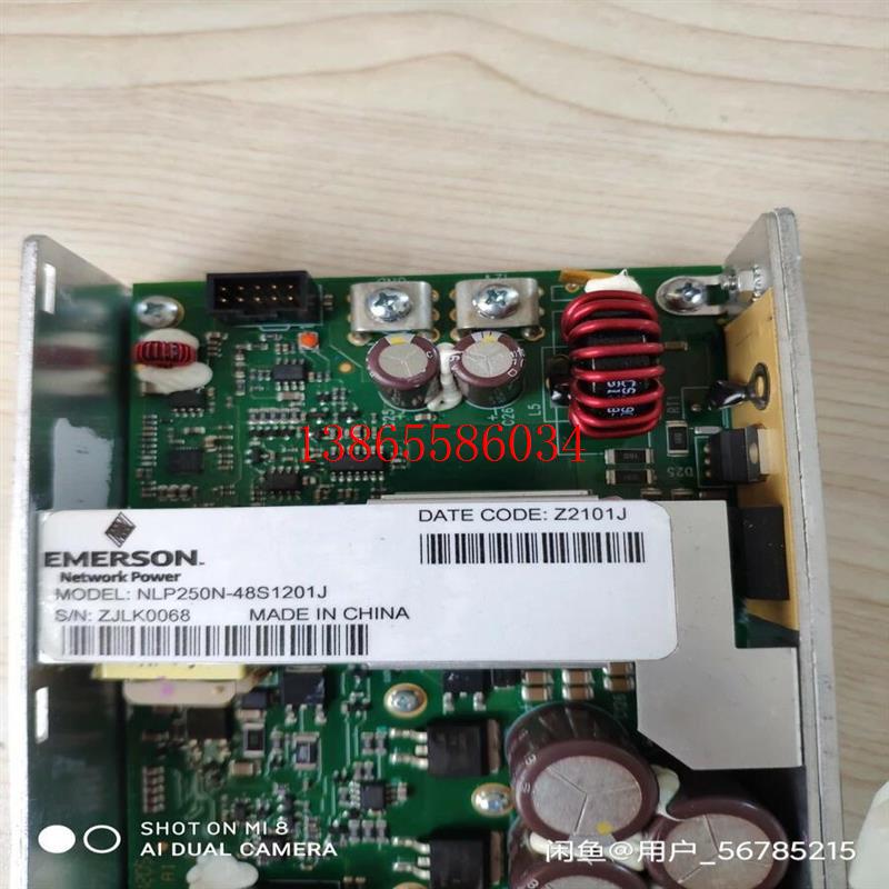 议价MERSON NLP250N-48S1201J议价