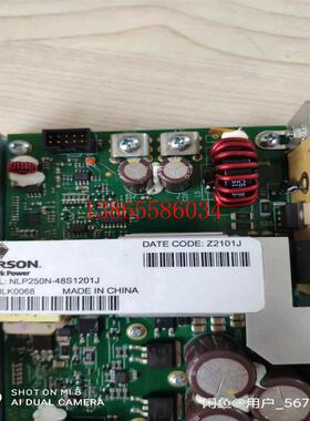 议价MERSON NLP250N-48S1201J议价