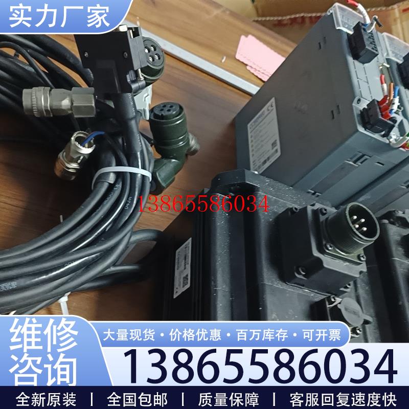 议价《议价》超川伺服套装驱动型号CC-D3P100A2A电机型号CCM3议价