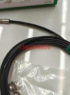 议价竹中TAKEX光纤FR5BC FR8EBC FR7BC FR