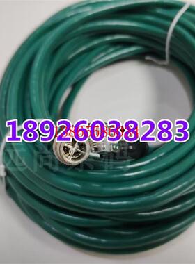 议价CCB-84901-2001-15连IS800015米DM262Cognex康耐视代用网线十