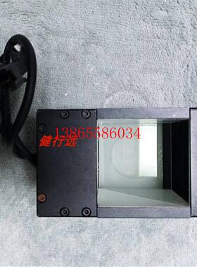 议价机器视觉白色同轴光源40x42 DC12V白色同轴光源