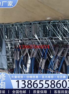 议价贝加莱 X20 BC 0083拆机件功能正常使用,成色漂议价