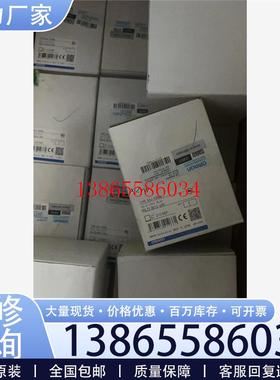 议价G3J-205BL  欧姆龙固态继电器 现货  21个  2元件议价