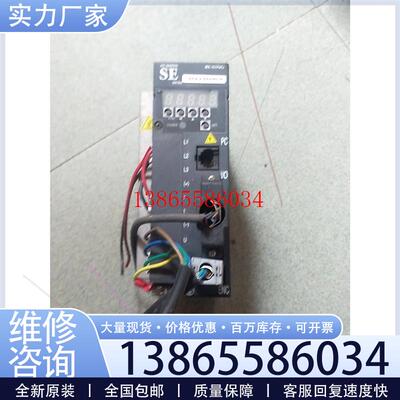 议价SE伺服驱动器SEA2一04NRCP.拆机功能正常.议价
