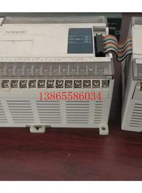 议价《议价》信捷PLC XC3-32R-E主控+XC-E6PT-P扩展模