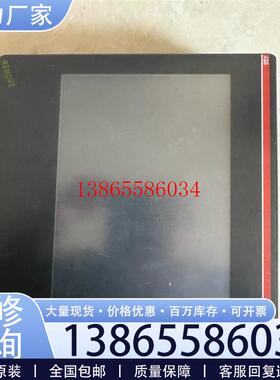 议价CP408 A2。ABB触摸屏。议价
