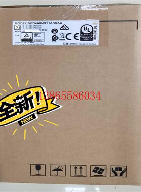 议价VFD4A8MS21ANSAA 台达变频器MS300系列议价