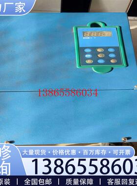 议价山宇变频器SY6000系列的功能全好30kw成色如议价