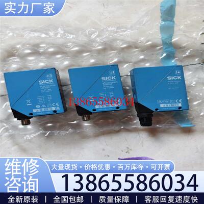 议价WT242V510S15(兴星配件)议价