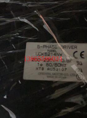 议价询价UDK5214NW日本东方五相步进驱动器可配五相步进电机