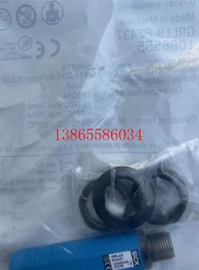 议价型号GRTE18-P2437+++订货号1066555++项