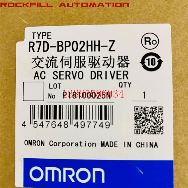 议价OMRON/欧姆龙伺服驱动控制放大器R7D-BP02HH-Z全新原装余库存