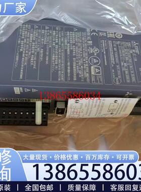 议价MRJE20C MRJE300A 驱动器现货包邮咨询议价