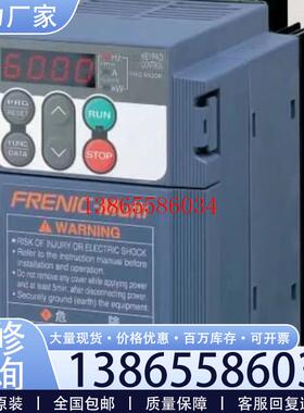 议价富士变频器FRN0001C2S-2J FRN0002C2S-2J FRN0004C2S-2J议价