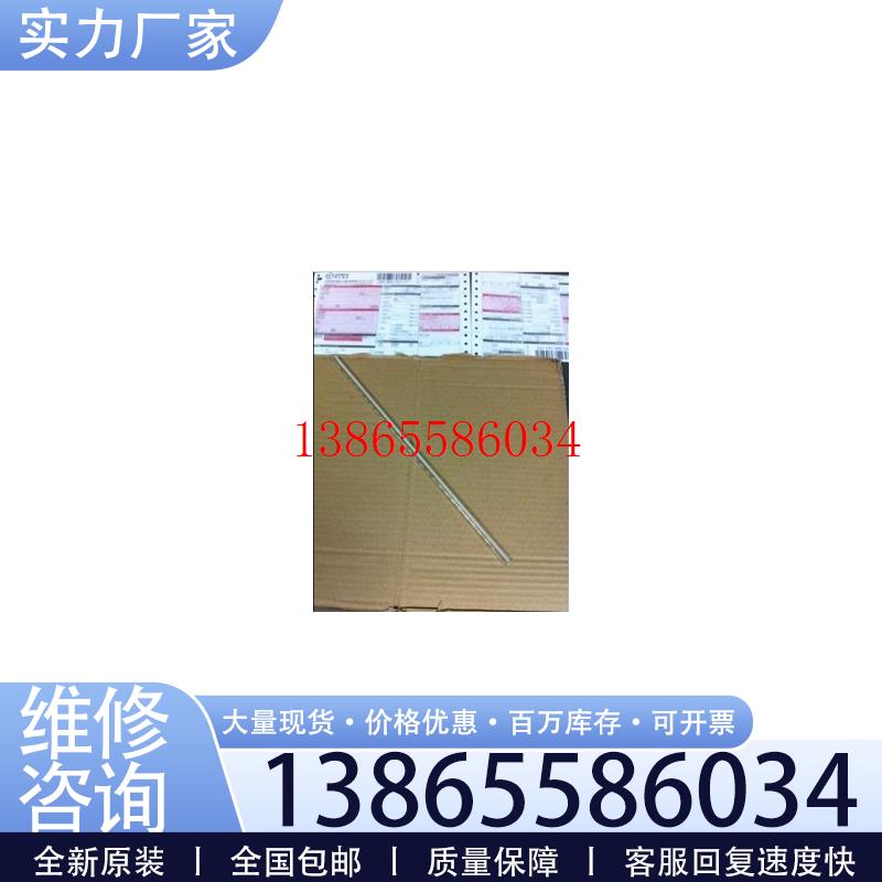 议价YYT-2000B Y-61 倾斜微压计 玻璃管 250mm议价