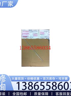 议价YYT-2000B Y-61 倾斜微压计 玻璃管 250mm议价