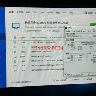 全接口DVI 1G显卡 HDM GT705 议价20片联想宝龙达