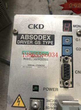 议价ABSODEX ABS0DEX AX9000GS 现货 详情询问客服