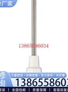 议价Extech MO750 土壤湿度计议价