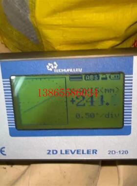 议价TECHVALLEY/泰萨 2TECHVALLEY/泰萨 2