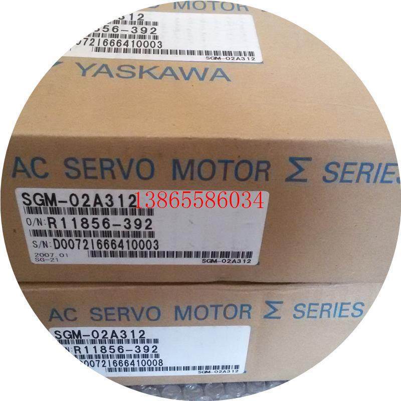 议价库存促销特价SGMG-09A2ABC库存现货马达促销特价质保1年闲 置