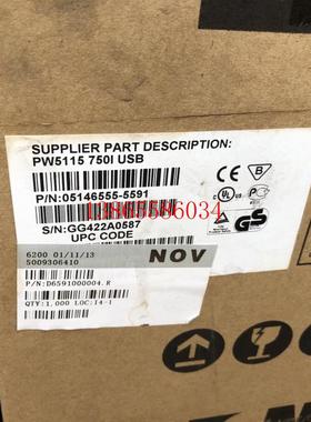 议价PW5115 750I USB库存原包装 拍前询问客服
