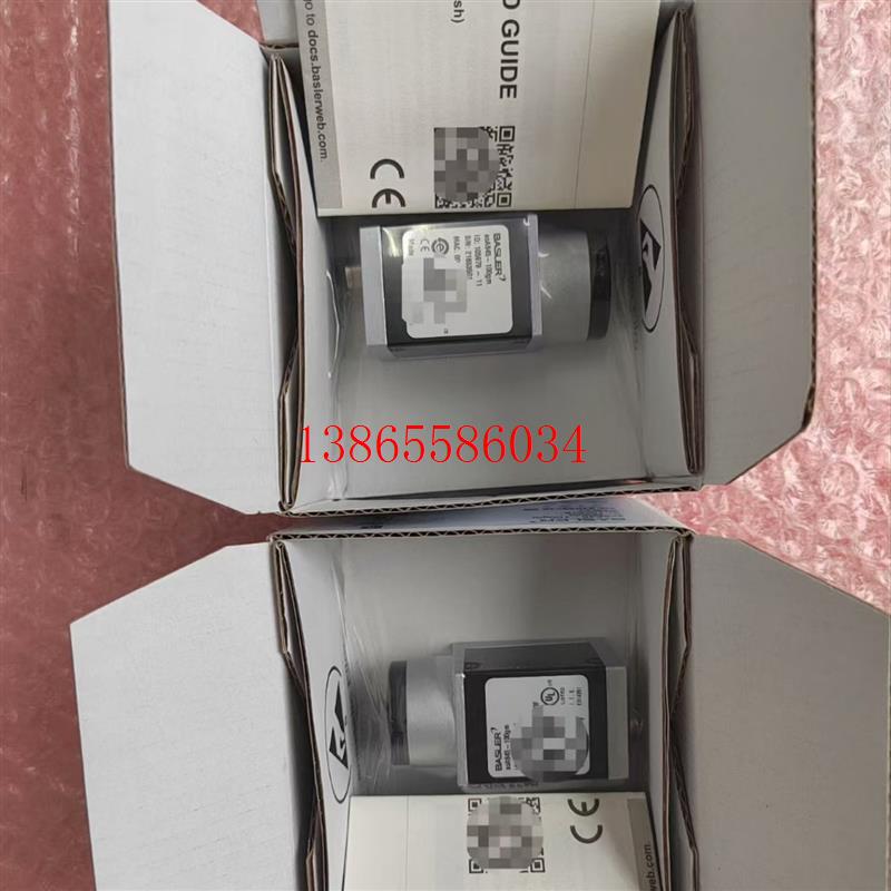 议价acA2000-165uc acA2000-165um 巴斯勒相机现货包邮咨询议价