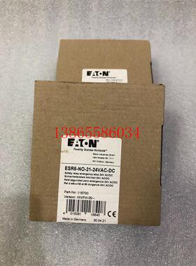 议价ESR5-NO-21-24VAC-DC