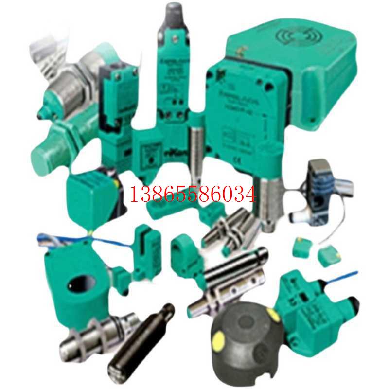 议价现货倍加福编码器RVI50N-09BK0A3TN-01024