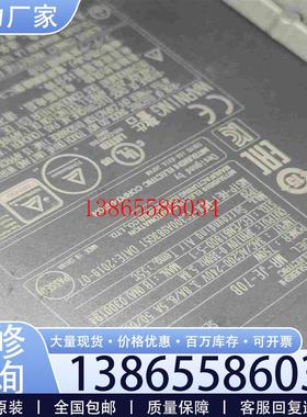 议价三菱MRJE70B功能正常议价