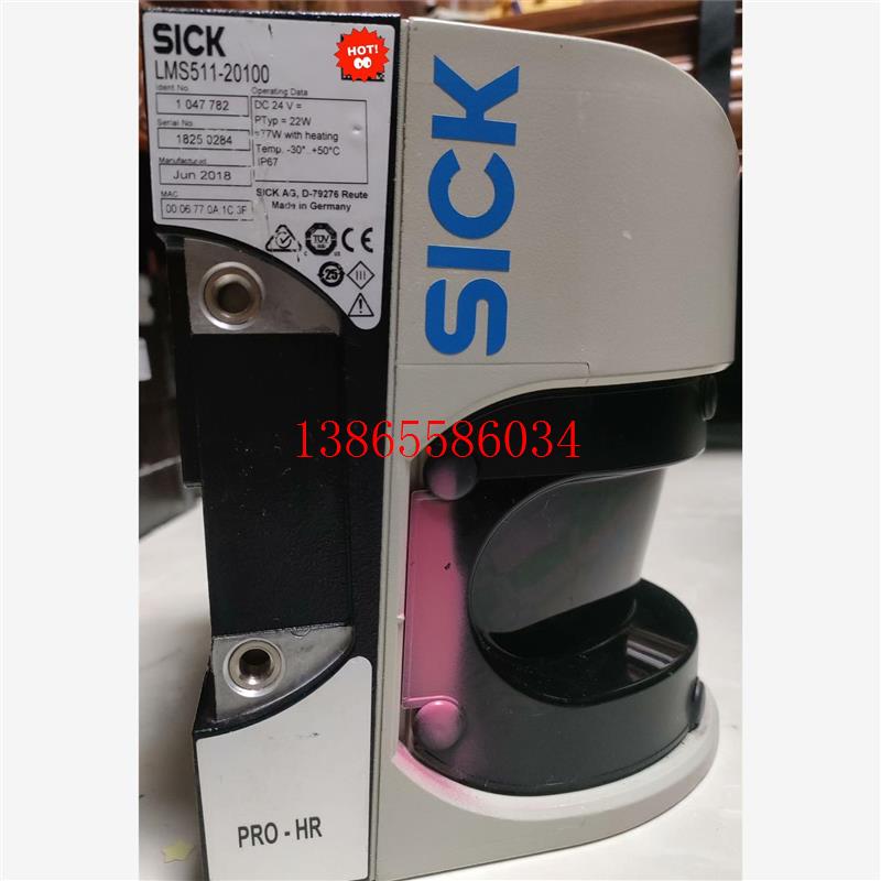 议价sick西克产品库存样品LMS511-20100外观99新无