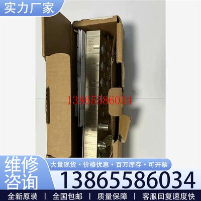 议价Murr插排54610全新原装议价