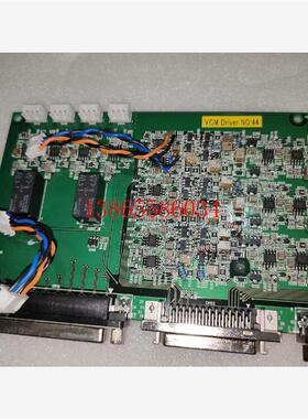 议价SURUGASEIKI主板元件