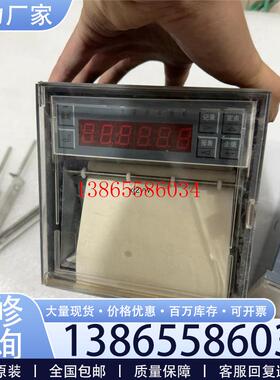 议价杭州美控有纸记录仪 R100600T0A0P0实物图片数元件议价