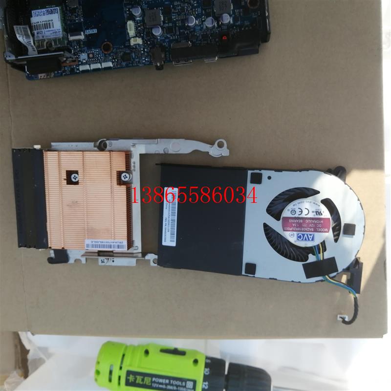 议价联想m730q m930q 65w铜散热器风扇  适用
