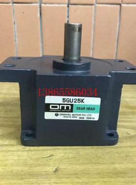 议价日本东方电机5GU25K减速器 OM 可配60W90W电机 试好发货