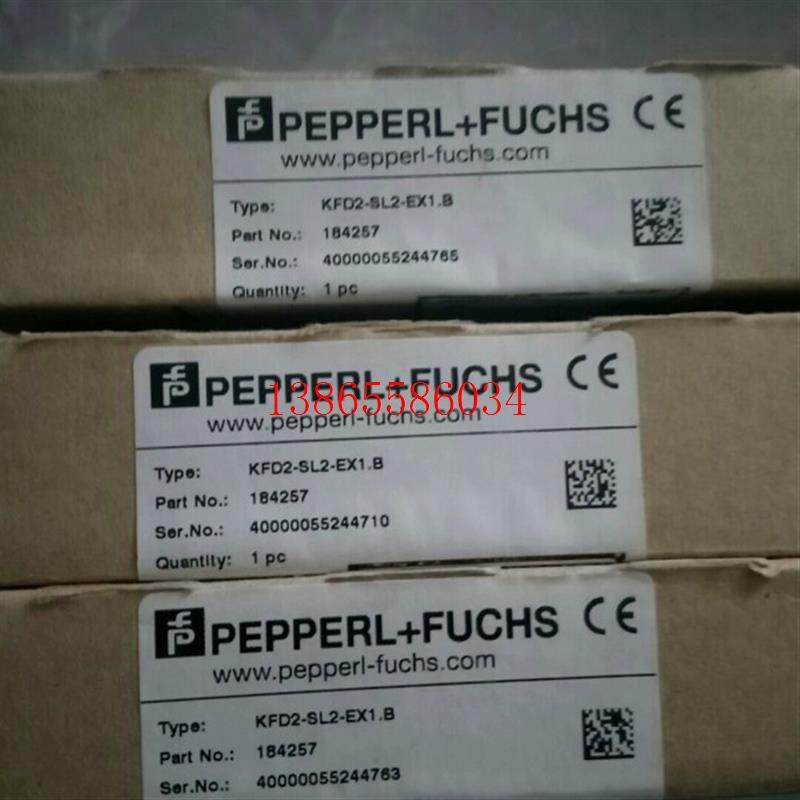 议价全新原装进口倍加福安全栅KFD2-SL2-EX1.B有3个