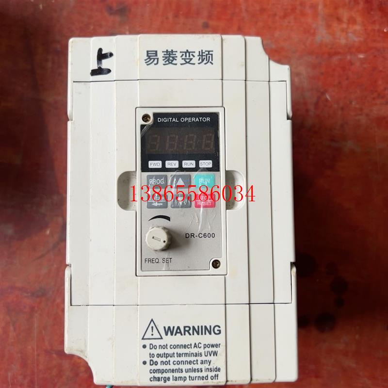 议价易菱变频器DR-C600-1D5-2G实物图拍摄  测试正常