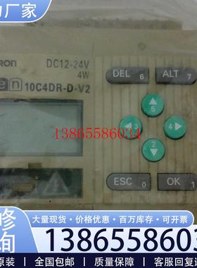 议价/ LOGO ZEN-10C4DR-D-V2议价