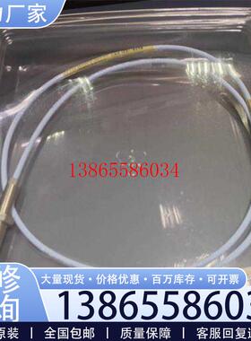 议价本特利Bently Nevada330173-xx-xx-20-02-05MOD148001-00议价