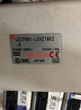议价LECP6N1-LEHZ16K2-6 现货 LECP6N1-LEHZ16K2-6 详情询问客服