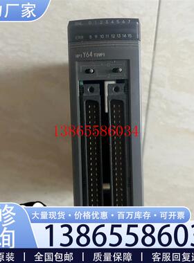 议价富士PLC模块NP1Y64T09P1 实物拍摄 成色漂亮 包议价