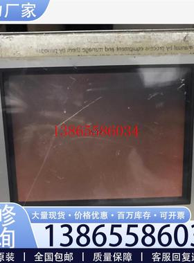 议价二手拆机普洛菲斯液晶显示触摸屏2980070一03GP23元件议价