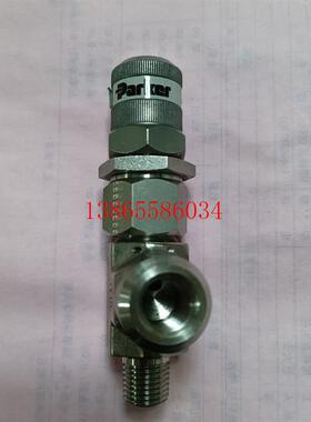 议价Parker 4M4F-RH4A-EPRT-SS-K1 50-350 PSI SPRING (345-2413