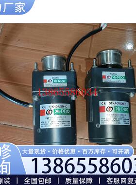 议价减速电机5IK40RGN-C,减速机5GN9K议价产品议价