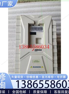 议价德瑞斯变频器DRS ES100一3T一7R5G/011P 二议价